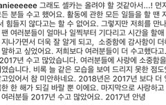 새해부터 너무행복해