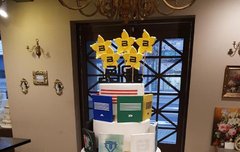 라댄콘서트올콘에이투