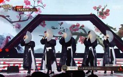 왜색이라고 하는 거