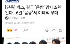 이건물들어오는수준이아니라