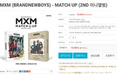 예판 시작했어!!!!!!!!!!