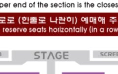 여기 시야 어때?