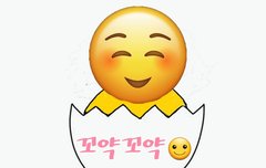 창작열이 불타오르꼬☺