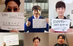 '신과함께' 새해 첫 천만영화 등극…하정우부터 마동석까지 감사인사