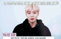 이거 넘 웃기다구ㅋㅋㅋㅋ