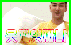 꼬야들아 꼬밍이가