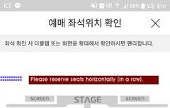 시야추반부탁해!!