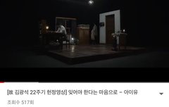 얘들아 잊어야한다는마음으로 떴다!!!!!!!!!!!