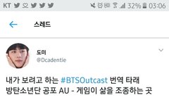 이분이 해석해주시는 걸로 보면돼?