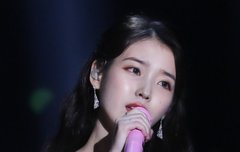 유애나들 다 들어와봐ㅏ