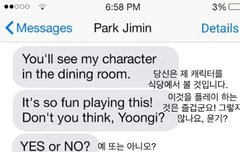 진짜진짜궁금해서그런데