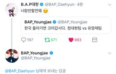 ㅋㅋㅋㅋㅋㅋㅋㅋㅋ그저흐뭇