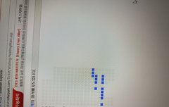 예매대기 되게 많다 하려면 해!