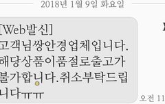 갈릴레5 망원경 품절