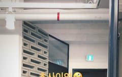 헉 미녁신 탈색