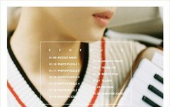 여러분 5개월만에