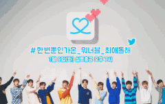 오늘 저녁 7시 ㅊㅇㄷ 실총❗