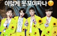 꼬옹☺️밍꼬 언급꼬!