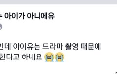 골디 레카 지은이 안나온뎅 ㅜ