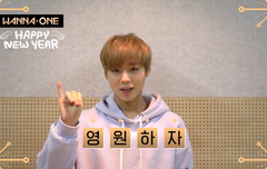 지후나 영원하자