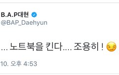 준비하잨ㅋㅋㅋㅋㅋㅋㅋㅋㅋㅋㅋㅋㅋ