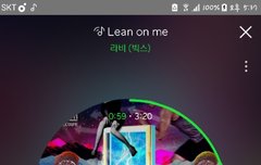 온리전? 은하수 마켓?