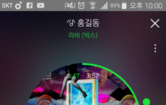 하... 레오성님 진짜 빅캣 닮으셨어ㅠㅠ