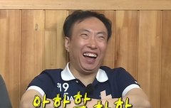 나 제제프 본상탈줄알앟는데..ㅠ