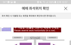 자리추반좀 해주라ㅜㅜ