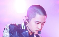 도경수의 생일을 축하합니다