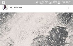 우리 무너지지말자