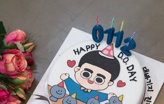 Happy_DO_Day 경수야 생일축하해~~