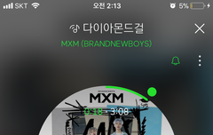 너무 실망하지마!!