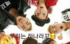 하나라꼬☺☝️