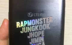 내일 머스터 때