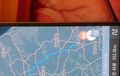 나 그 싹싹 빌겠다던 이삔데