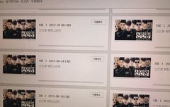 대박이야 이삐들