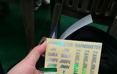 너희를 기다리고 있단다