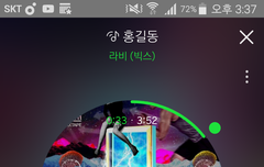 빅스가 다음에 해줬으면 하는 컨셉이랑 음악