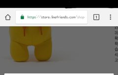 ㅇ ㅏ 왜 들어가는거 마다 품절이야