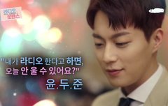 두주니 드라마 티저 영상