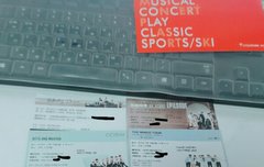 티켓 모아놓으니까 뿌듯하다!