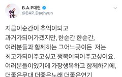 ㅠㅠㅠㅠㅠ정대현