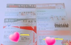 나도 티켓 모은거...!