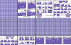 개온 멜티 처음인 이삐들 이거봐줭
