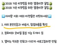 빨리 질문 하나만 ㅡㅠㅠㅠ