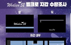 이삐들 이거 추천 해주라!!