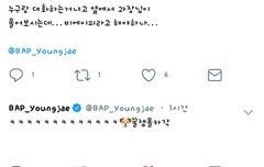 유영재ㅋㅋㅋㅋㅋㅋㅋ