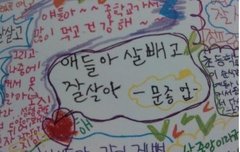 몬종업 성의없는거 똑같노