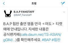 ㅋㅋㅋㅋㅋㅋㅋㅋㅋㅋㅋㅋㅋ티에스;